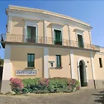 Savoia Отель